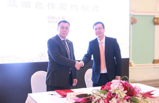 红星商业与“罗曼园”婚庆会馆签订战略合作协议