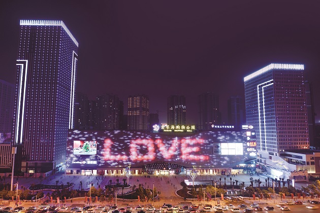 【昆明】爱琴海开业2周年不忘初心 持续优化品牌回归服务本真