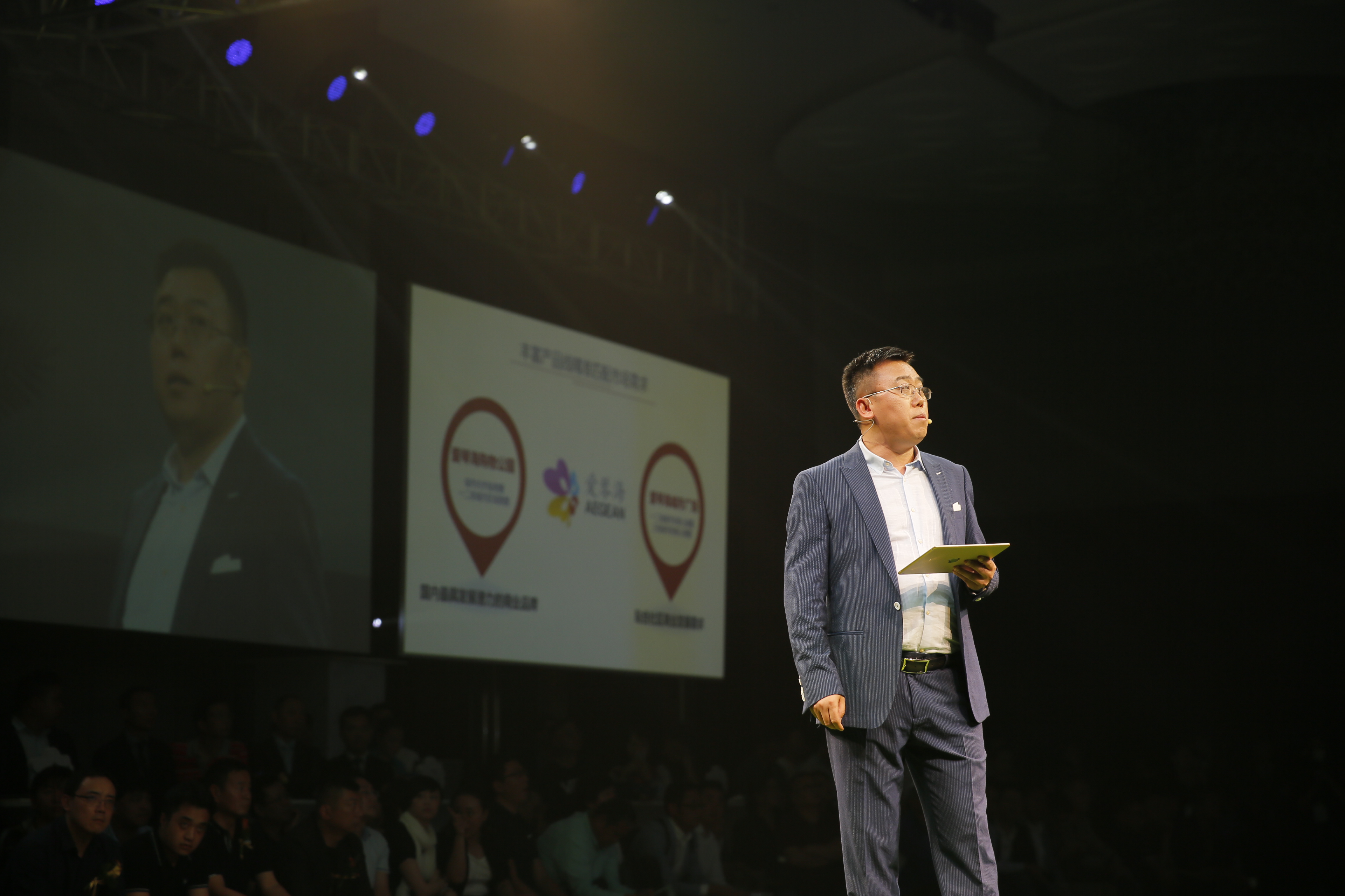 激活西南商业新生态 爱琴海西南区新项目集中亮相