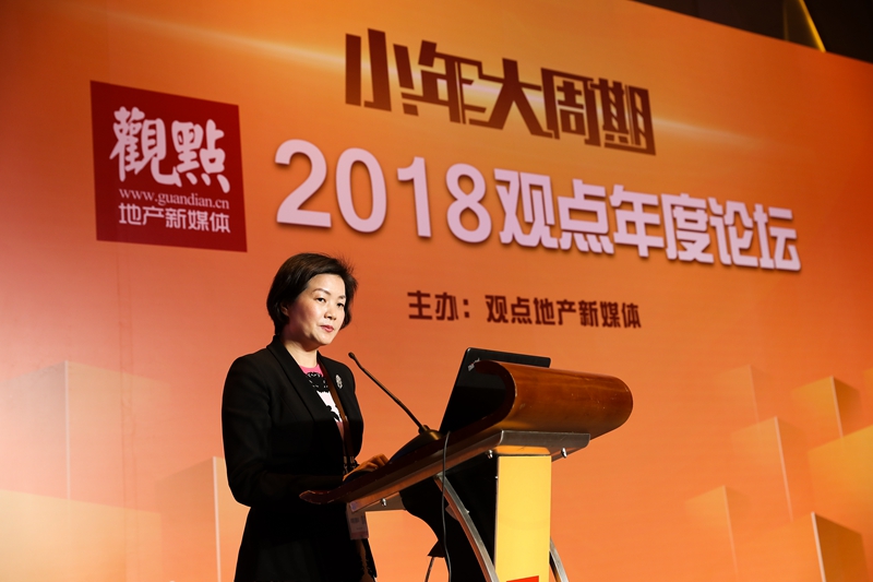 爱琴海商业集团：大周期下的卓越运营