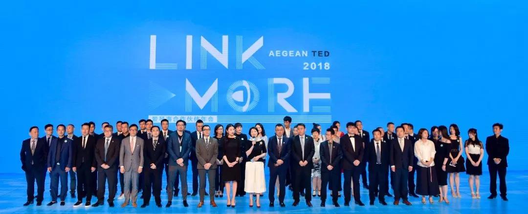 爱琴海5A信息化战略解读：从数据到智慧，构建技术驱动型商业平台