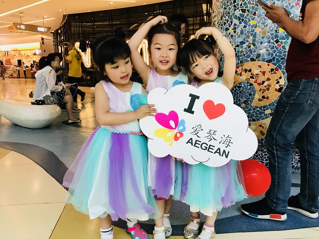 爱琴海KIDS GO计划