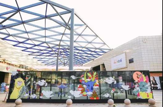 爱琴海不是艺术节：艺术拯救无趣 共创激活空间