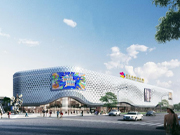 安徽临泉爱琴海购物公园