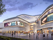 贵州六盘水钟山爱琴海购物中心